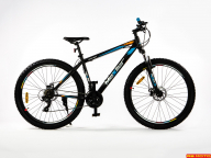 Mexller Grifter 29'' (Melns ar zilu)
