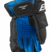 Bauer S21 X JUNIOR 11.0