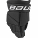 Bauer S21 X SENIOR 15.0 