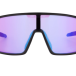 Bērnu sporta brilles FORCE VIBE junior