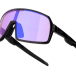 Bērnu sporta brilles FORCE VIBE junior