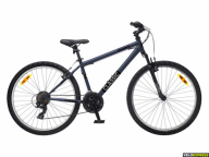  VelosipēdsClassic Magnum 20  26
