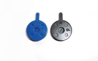 Disku bremžu kluči Promax 25 mm x 17,3 mm