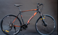  Velosipēds GUST CAPUCCIND 28cll