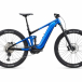  Velosipēds Giant Trance X E+ 2 Pro 29er 25km/h