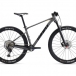  Velosipēds Giant XTC SLR 29 1 pelēks (2023.g)