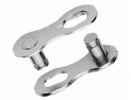 KMC 8 speed 7.1mm