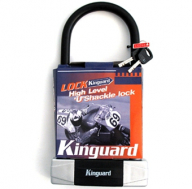 Kinguard 14mm