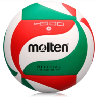Molten volejbola bumba V4M4500