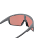 SHIMANO Eyewear CE-PLSR3 PULSAR RIDESCAPE OFF-ROAD Frost Gray