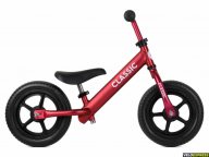 SKREJRITENIS CLASSIC ALU 12
