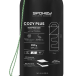 Spokey COZY PLUS Pavasara–vasaras tipa segas formas guļammaiss