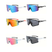 Sporta brilles