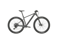 Velosipēds SCOTT SCALE 970 GREY