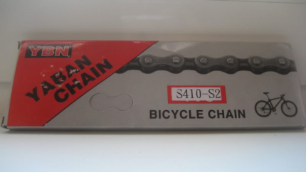 YBN Single Speed 112