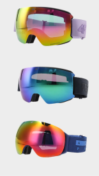 Slēpošanas brilles